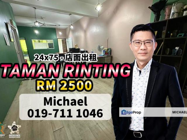 Shop for rent in Masai, Johor