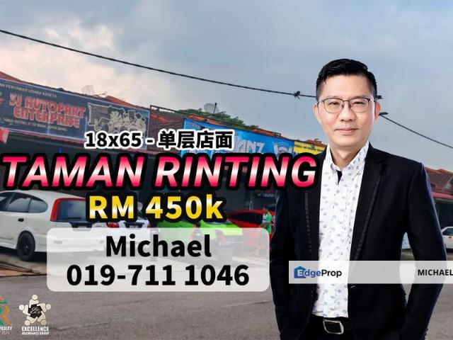 Shop for sale in Masai, Johor Bahru