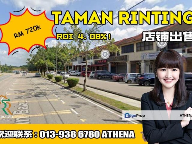 Shop for sale in Masai, Johor