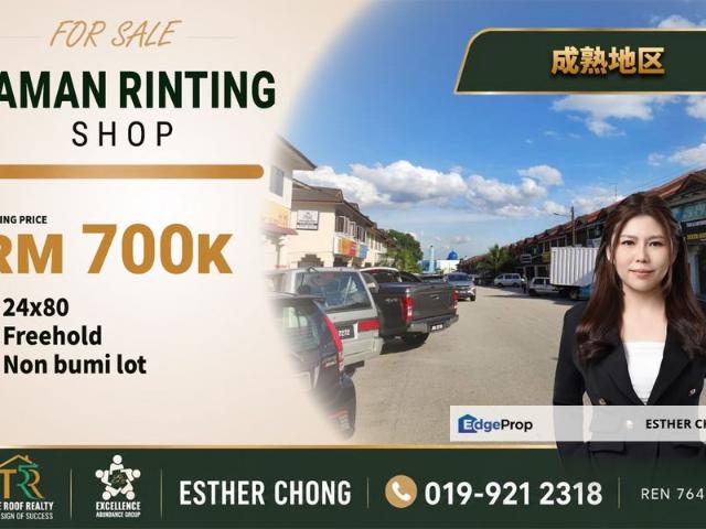 Shop for sale in Masai, Johor