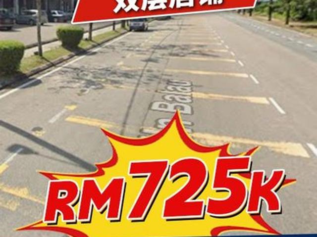 Shop for sale in Masai, Johor