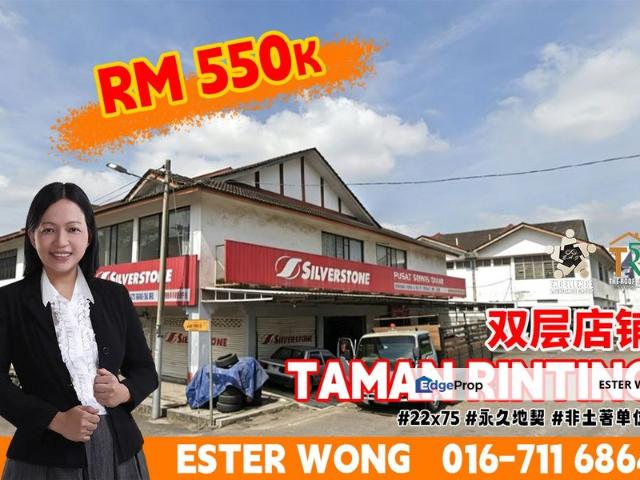 Shop for sale in Masai, Johor