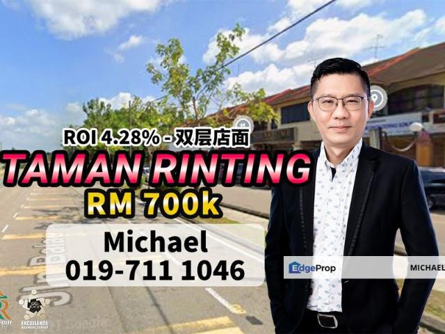 Shop for sale in Masai, Johor