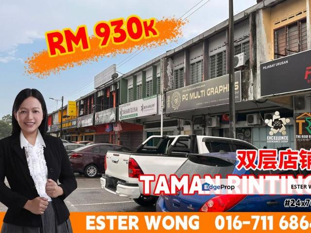Shop for sale in Masai, Johor