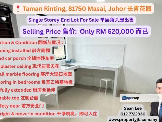 House for sale in Masai, Johor