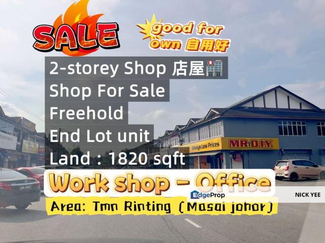 Shop for sale in Masai, Johor