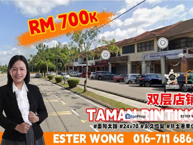 Shop for sale in Masai, Johor
