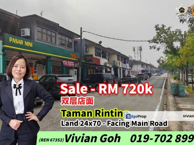 Shop for sale in Masai, Johor Bahru