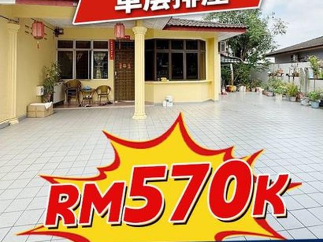 House for sale in Masai, Johor