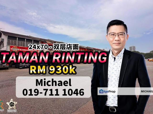 Shop for sale in Masai, Johor