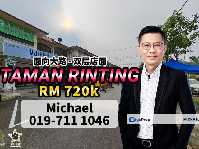 Shop for sale in Masai, Johor Bahru
