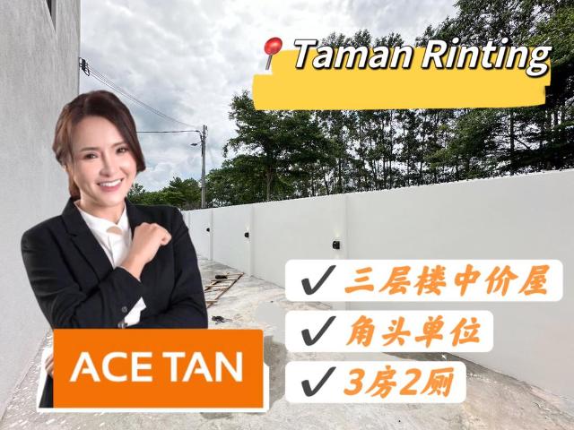 House for rent in Masai, Johor