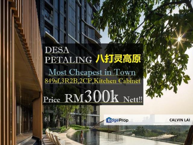 Condominium for sale in Country Heights Damansara, Kuala Lumpur