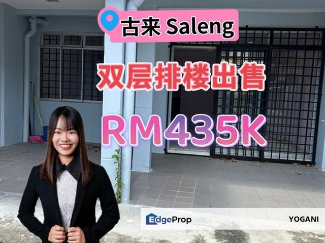 House for sale in Kulai, Johor