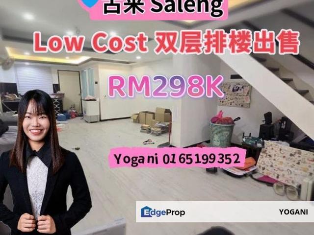 House for sale in Kulai, Johor