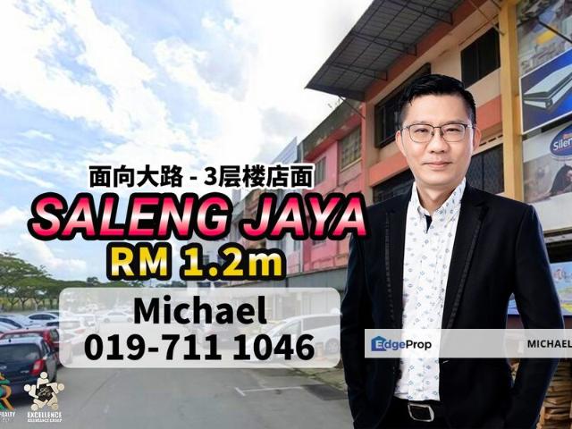 Shop for sale in Kulai, Johor