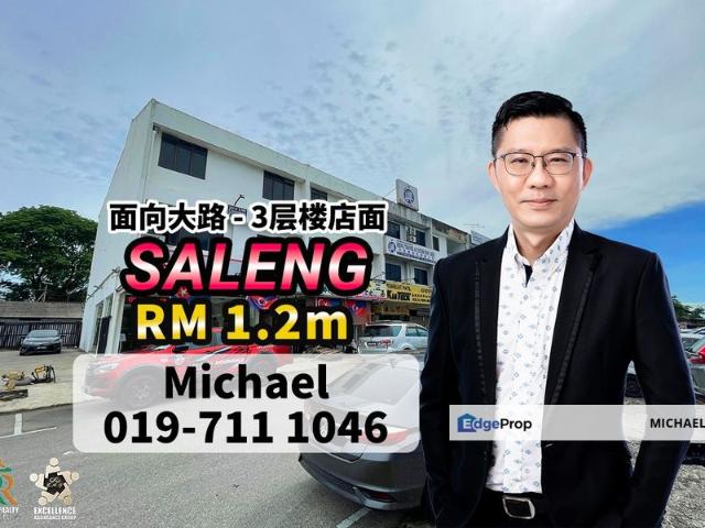 Shop for sale in Kulai, Johor