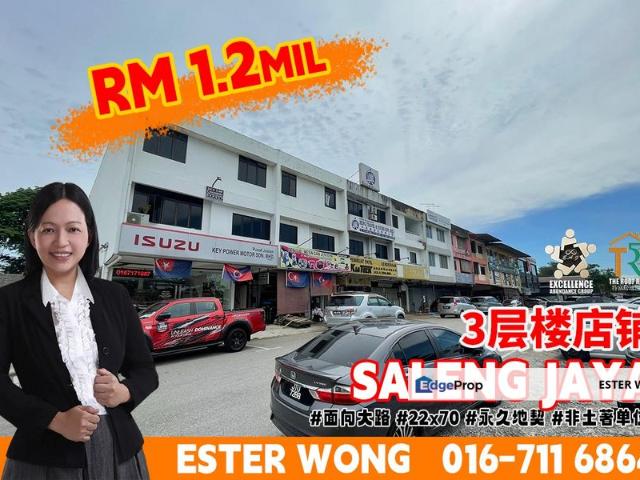 Shop for sale in Kulai, Johor