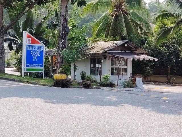 Terraced House for sale in Puchong, Majlis Bandaraya Subang Jaya