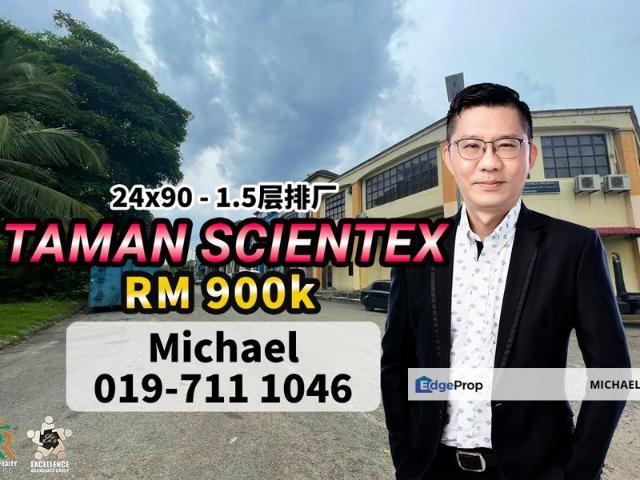 Warehouse for sale in Pasir Gudang, Johor