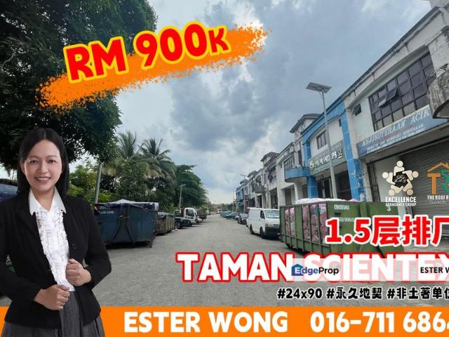 Warehouse for sale in Pasir Gudang, Johor