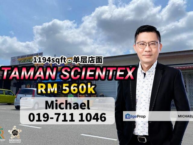 Shop for sale in Kulai, Johor