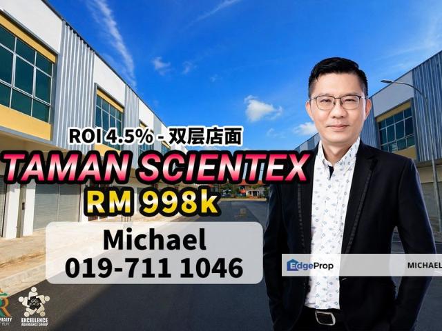 Shop for sale in Pasir Gudang, Johor