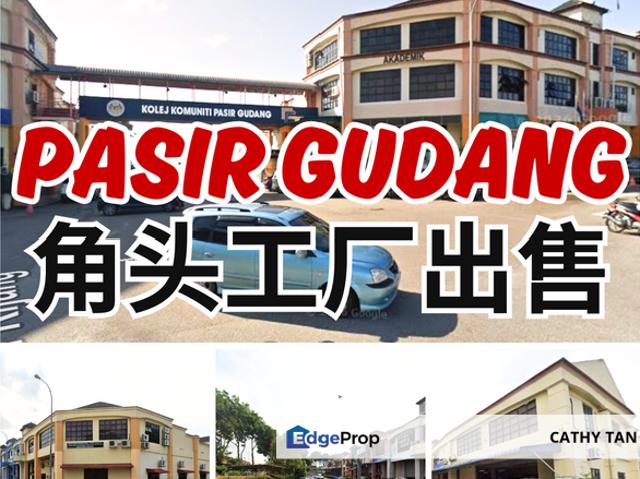 Warehouse for sale in Pasir Gudang, Johor