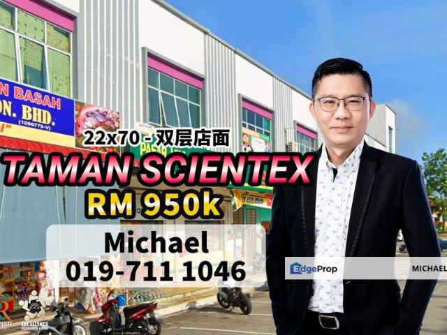 Shop for sale in Pasir Gudang, Johor