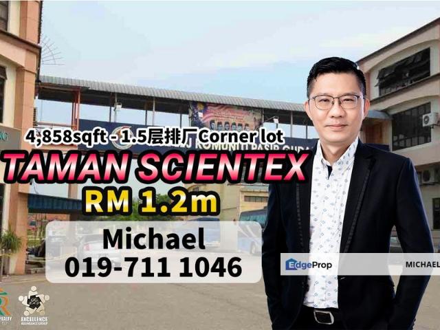 Warehouse for sale in Pasir Gudang, Johor