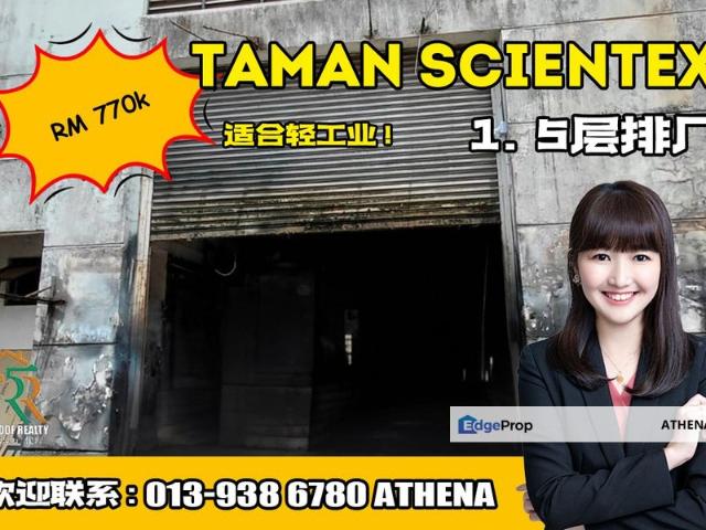Warehouse for sale in Pasir Gudang, Johor