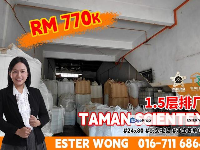 Warehouse for sale in Pasir Gudang, Johor