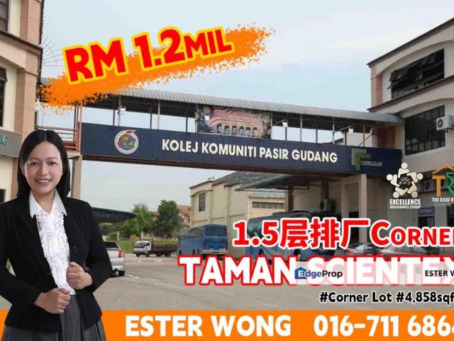 Warehouse for sale in Pasir Gudang, Johor