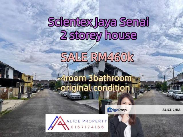 House for sale in Seelong, Johor
