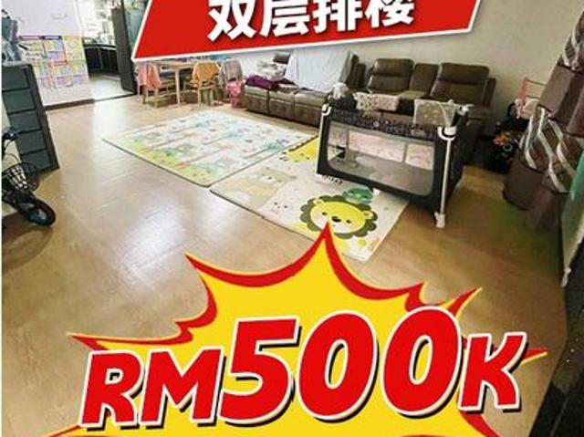 House for sale in Seelong, Johor