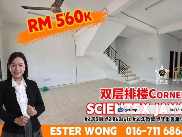 House for sale in Seelong, Johor