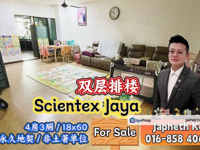 House for sale in Seelong, Johor