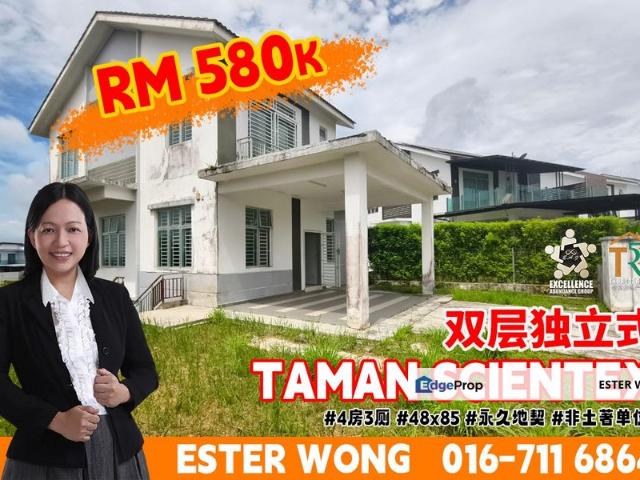 House for sale in Kelapa, Johor