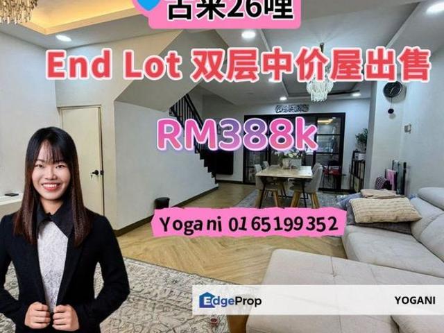 House for sale in Kelapa, Johor