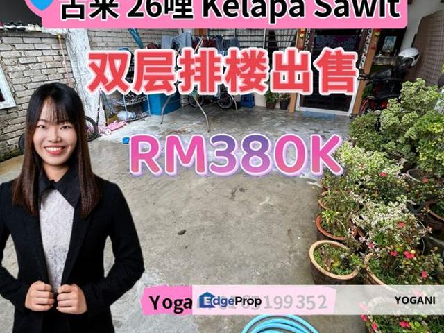 House for sale in Kelapa, Johor
