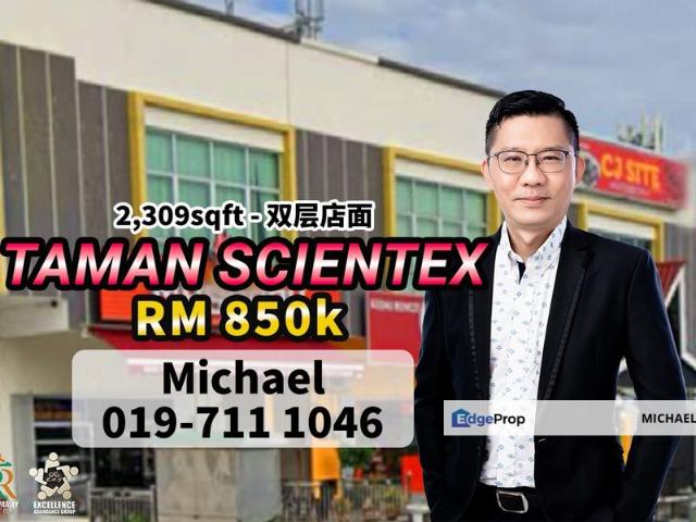 Shop for sale in Pasir Gudang, Johor Bahru