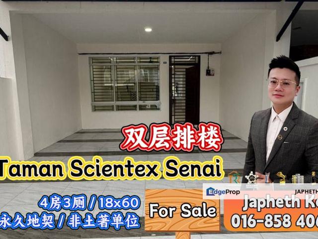 House for sale in Seelong, Johor