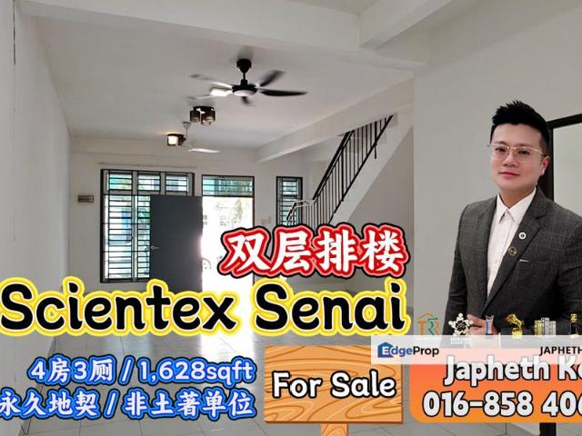 House for sale in Seelong, Johor