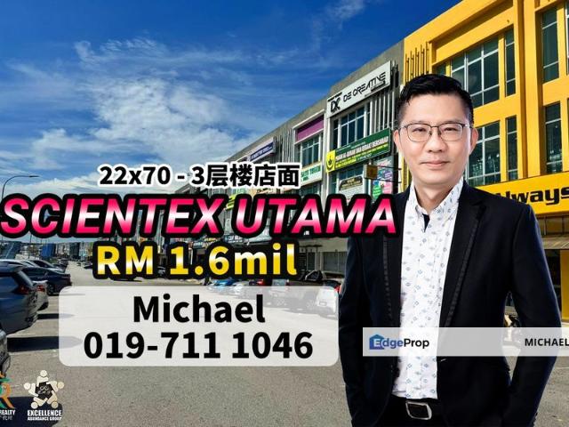 Shop for sale in Senai, Kulai
