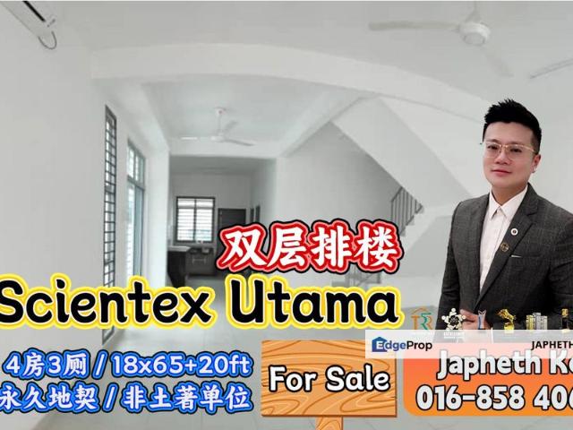 House for sale in Pasir Gudang, Johor
