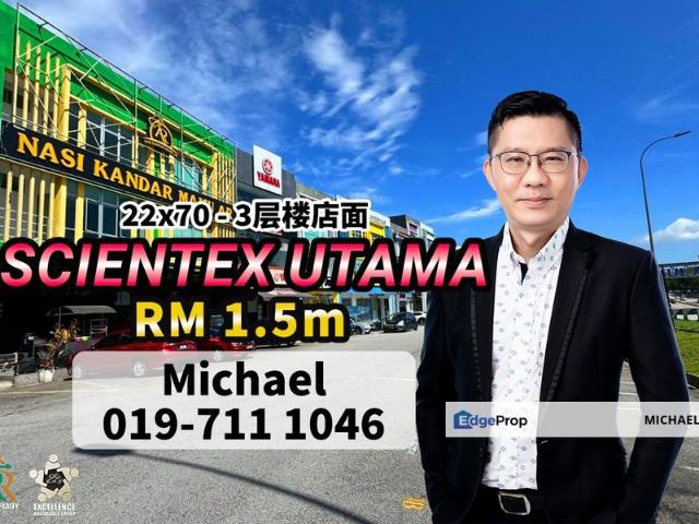 Shop for sale in Kulai, Johor
