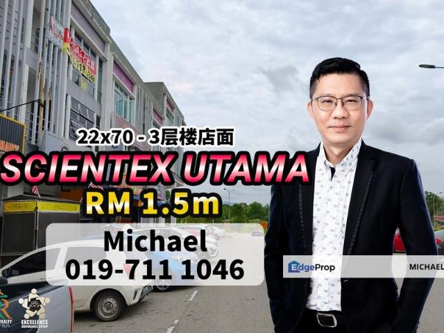 Shop for sale in Kulai, Johor