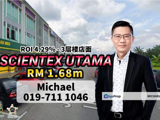 Shop for sale in Kulai, Johor