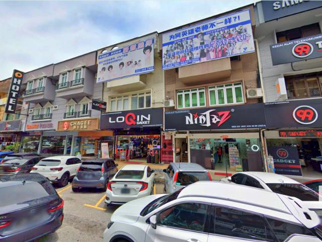 Shop for sale in Country Heights Damansara, Kuala Lumpur