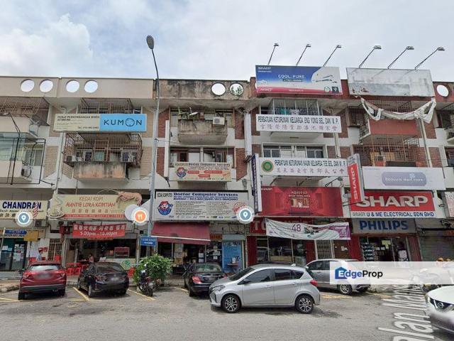 Shop for rent in Country Heights Damansara, Kuala Lumpur